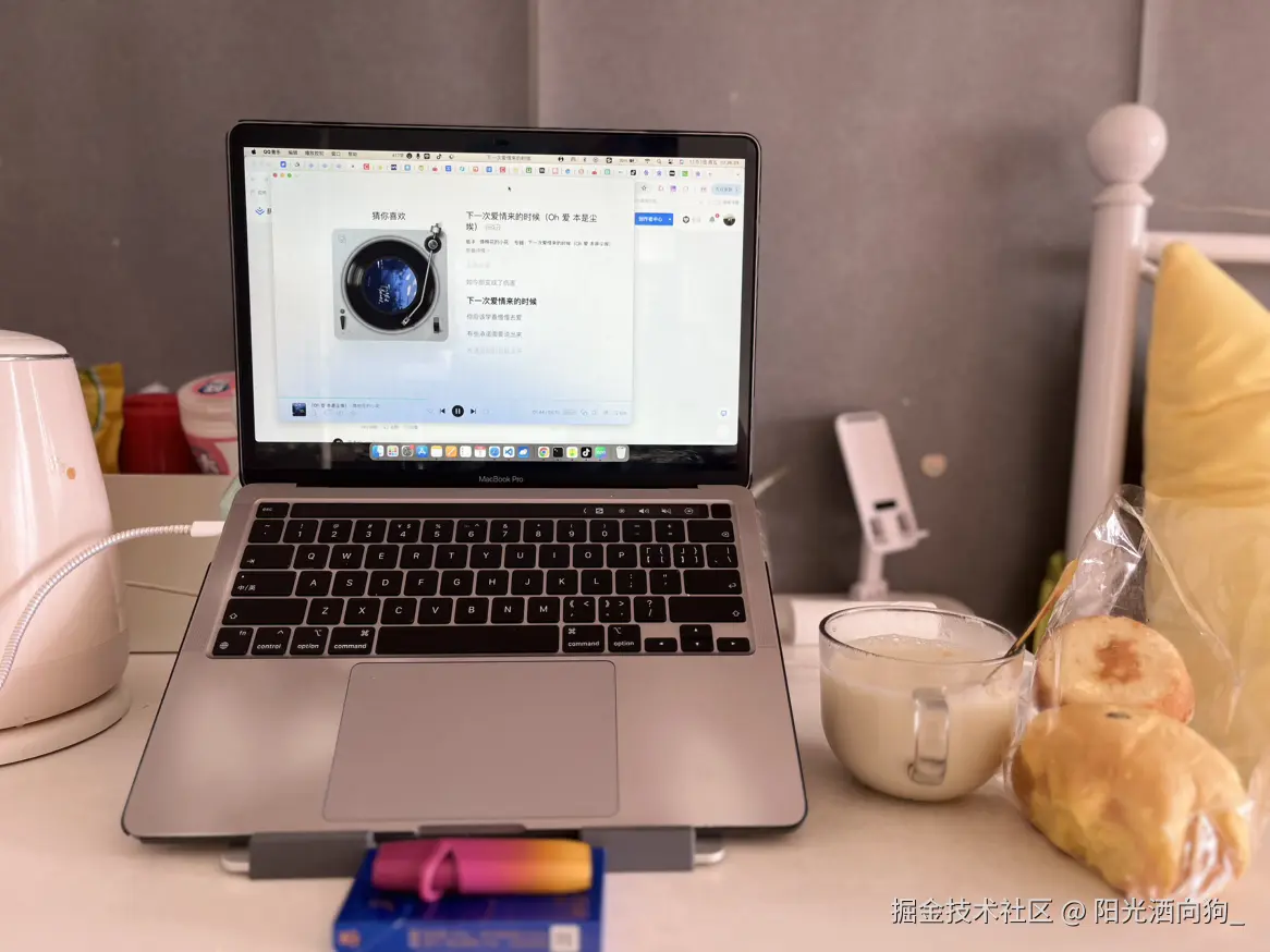 阳光洒向狗_于2024-11-01 16:18发布的图片