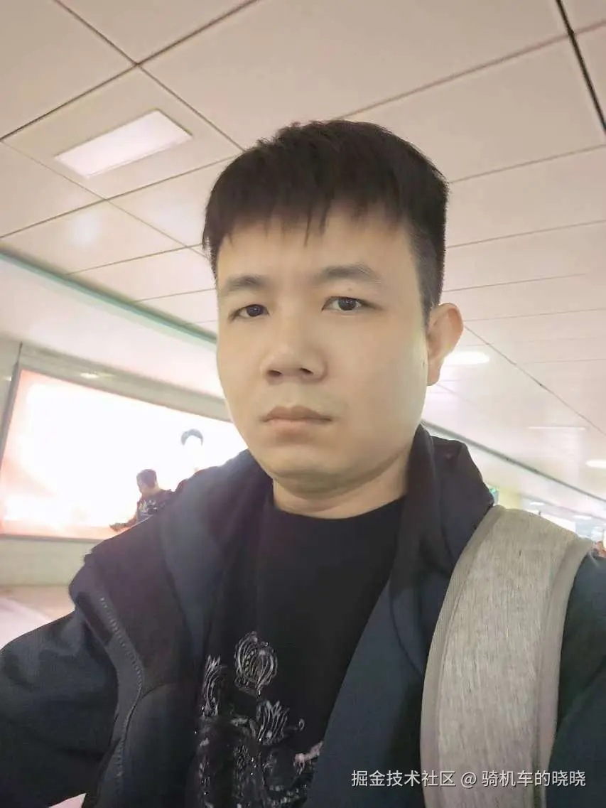 骑机车的晓晓于2024-12-30 11:23发布的图片