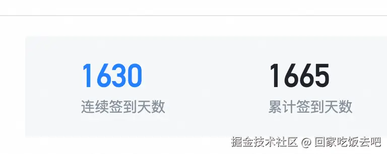 回家吃饭去吧于2026-02-14 10:13发布的图片
