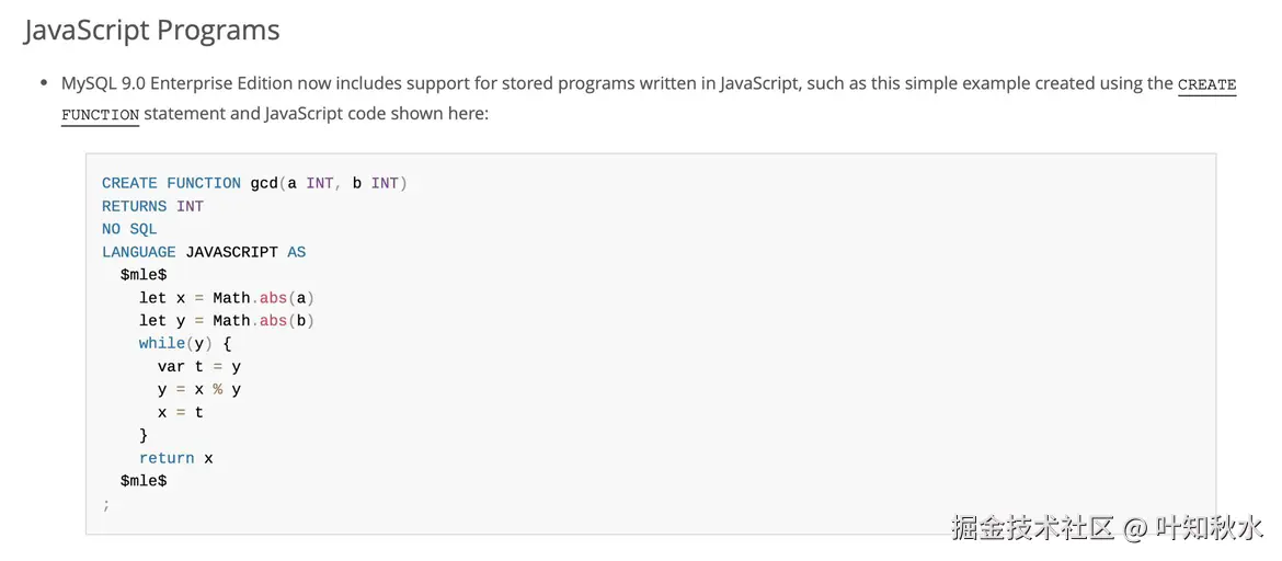 叶知秋水于2024-10-15 07:33发布的图片