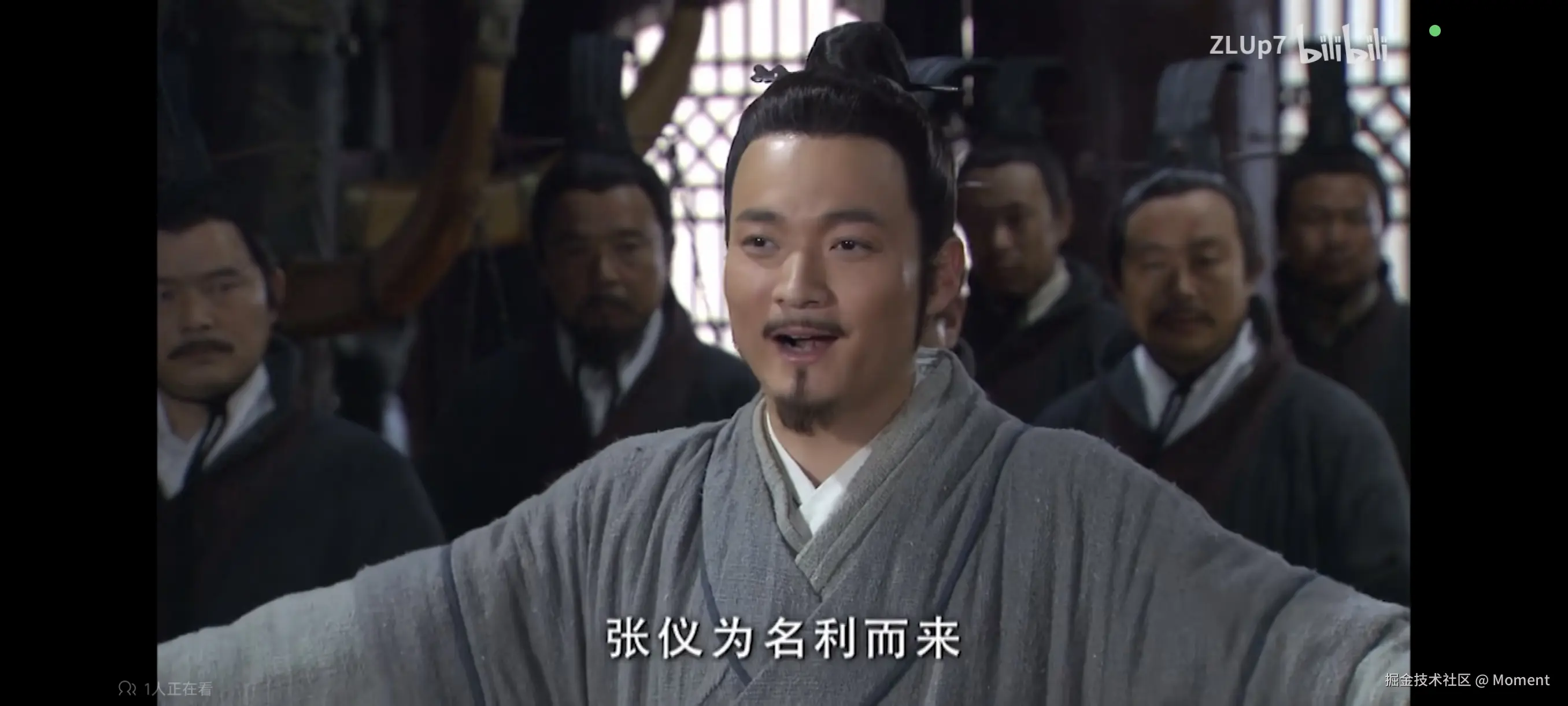 Moment于2025-07-03 11:11发布的图片