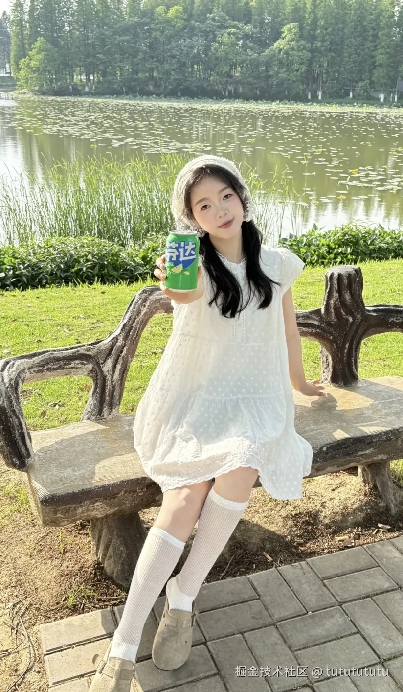 tututututu于2025-06-23 10:44发布的图片
