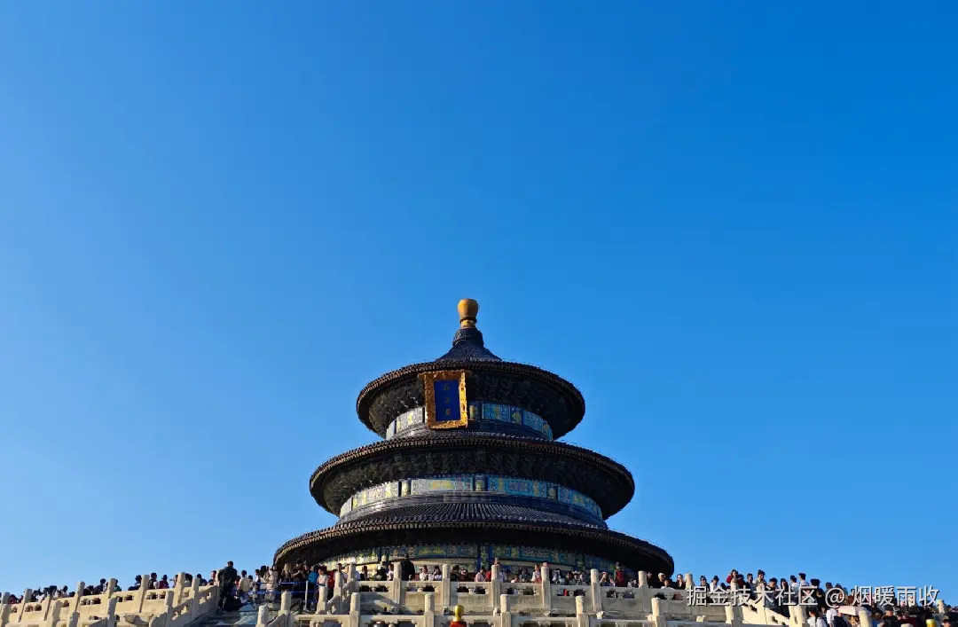 夯实前端基础