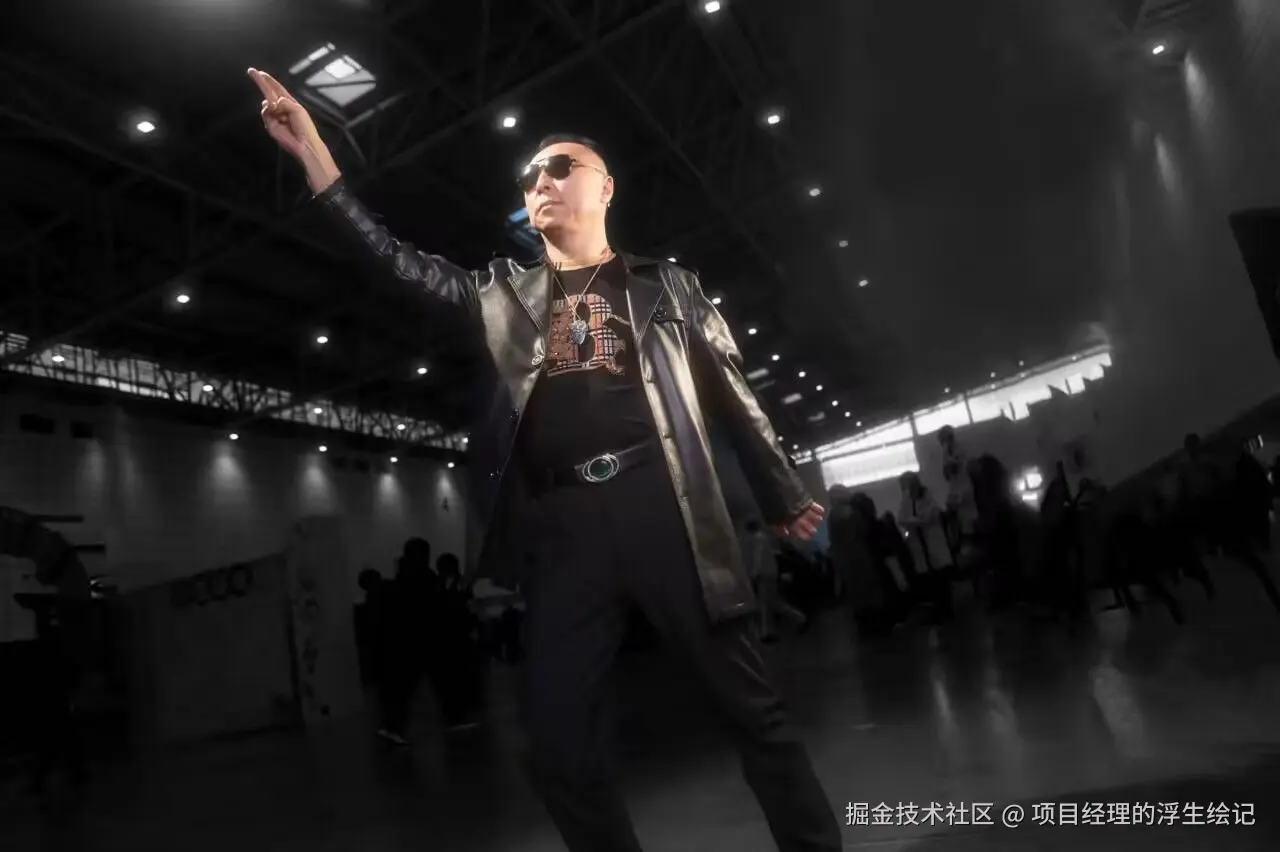 项目经理的浮生绘记于2025-09-24 09:43发布的图片