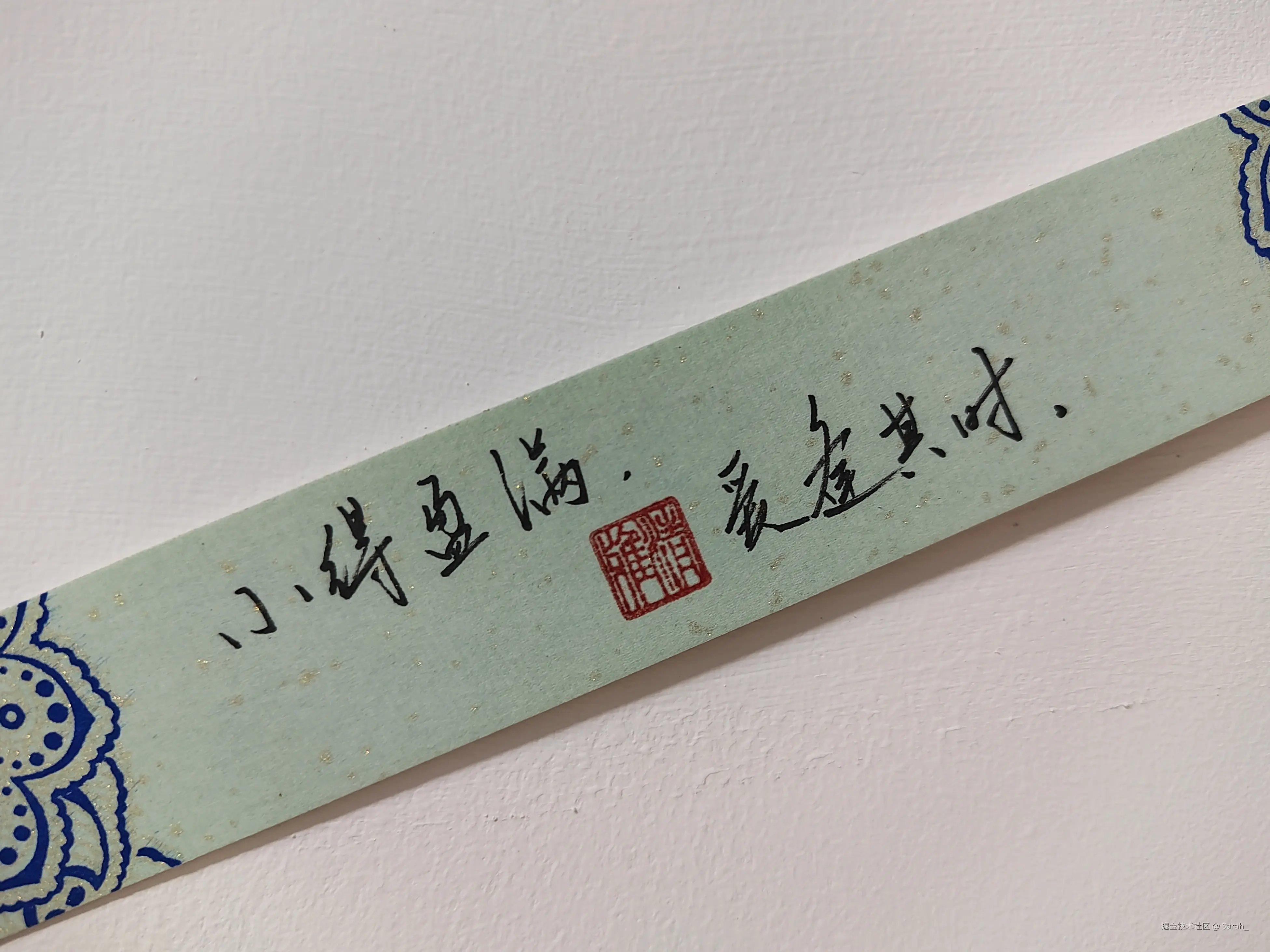 Sarah_于2025-07-09 08:12发布的图片