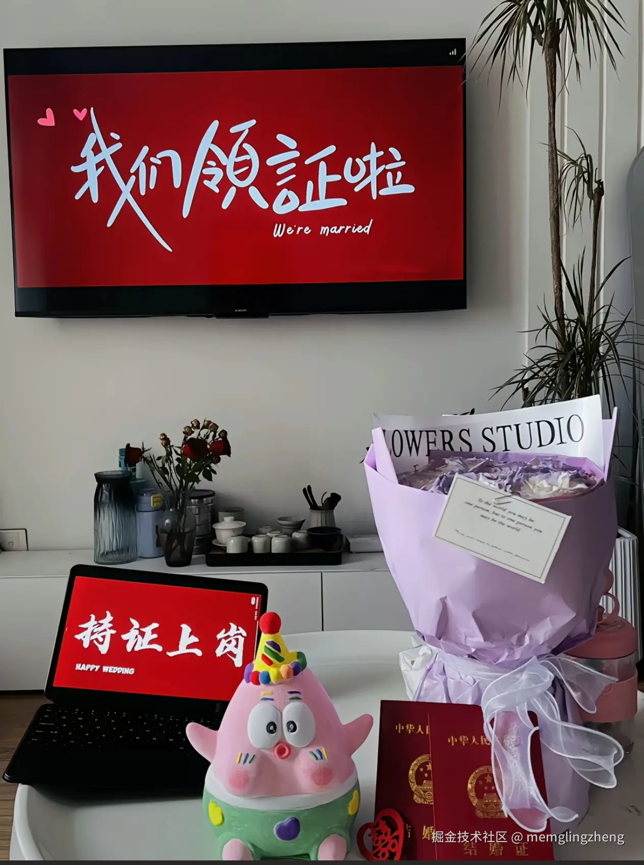 memglingzheng于2025-05-23 09:13发布的图片