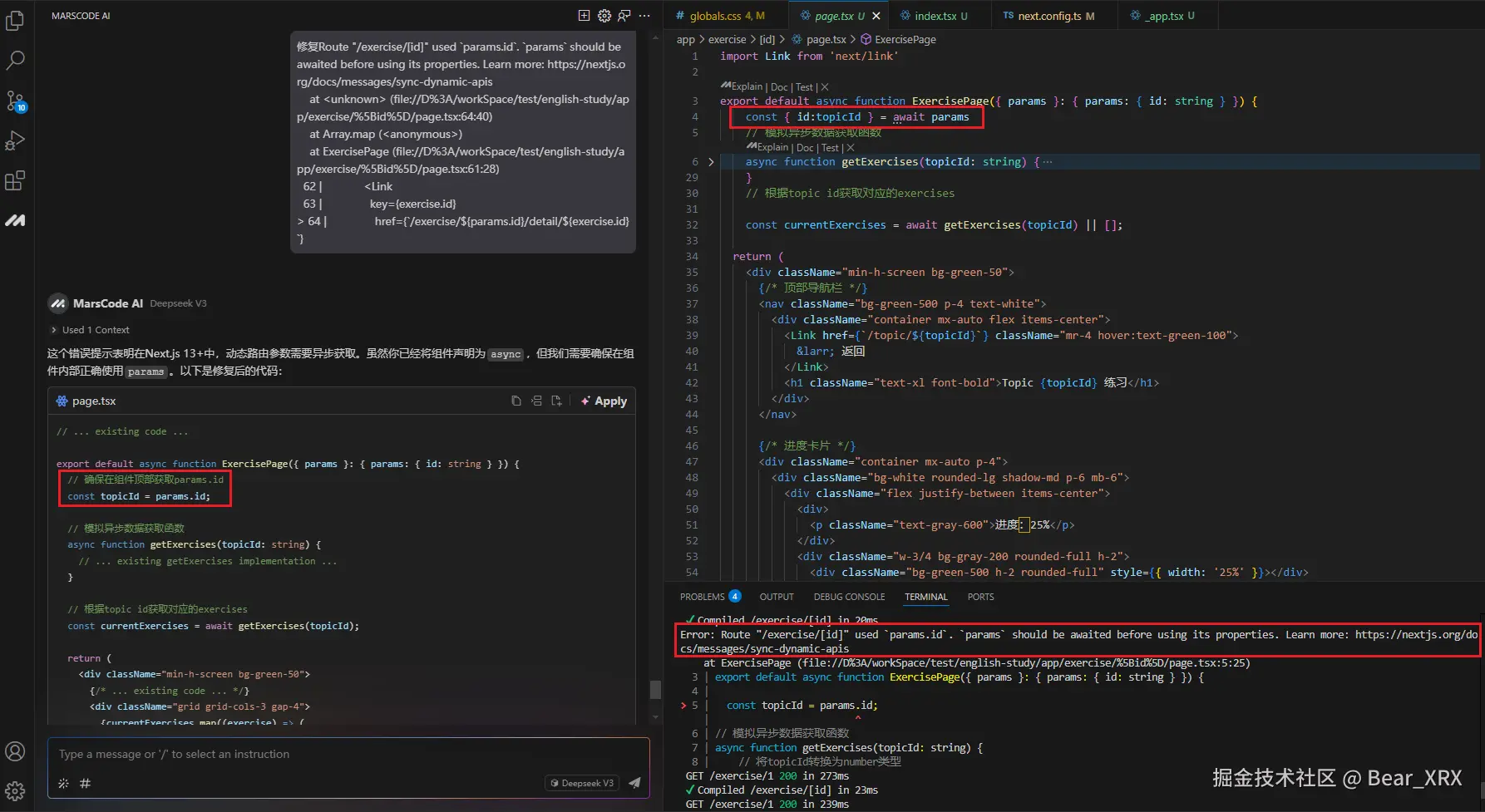 Bear_XRX于2025-02-27 13:56发布的图片