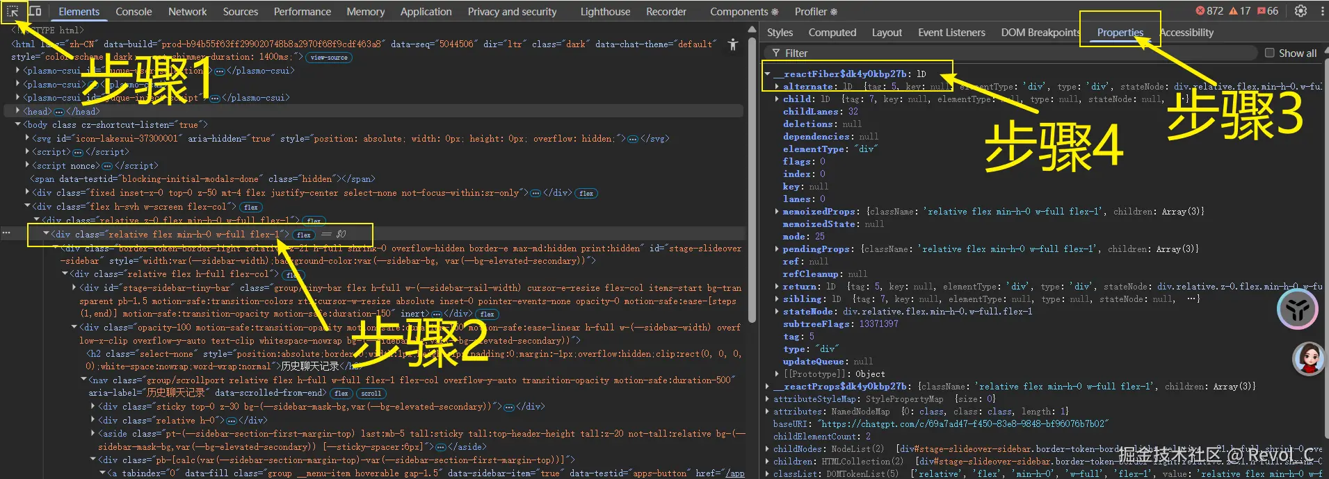 Revol_C于2026-03-04 16:01发布的图片