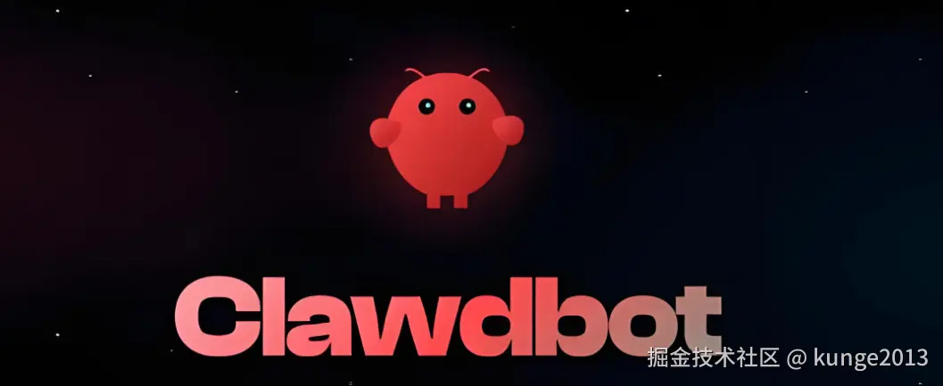 项目架构分析：Moltbot