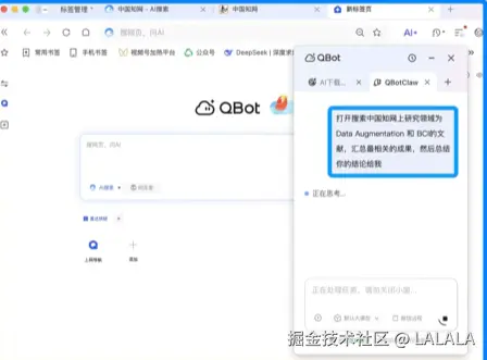 LALALA于2026-04-09 16:49发布的图片