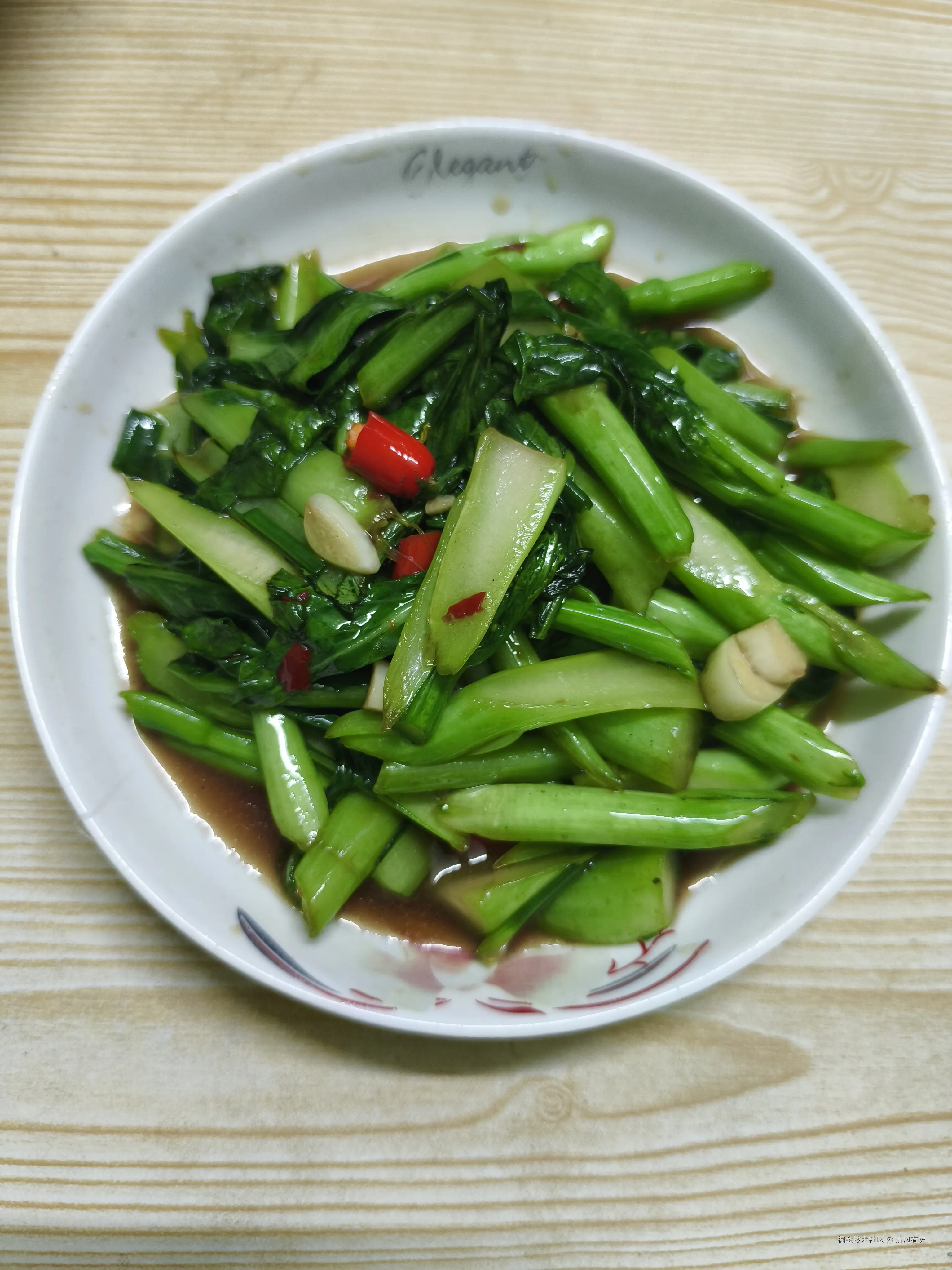 清风有界于2026-04-07 08:19发布的图片