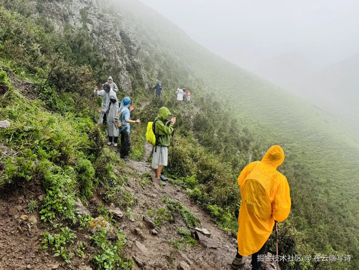 在云端写诗于2025-08-25 14:25发布的图片