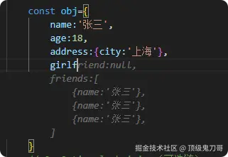 顶级鬼刀哥于2025-10-16 06:09发布的图片