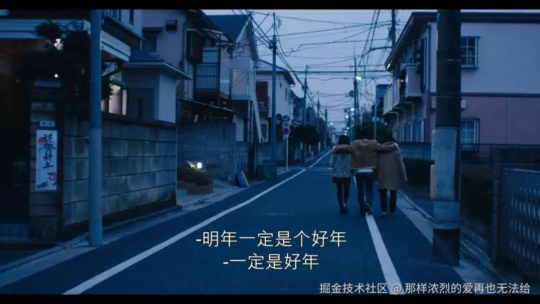 那样浓烈的爱再也无法给于2026-02-09 18:13发布的图片