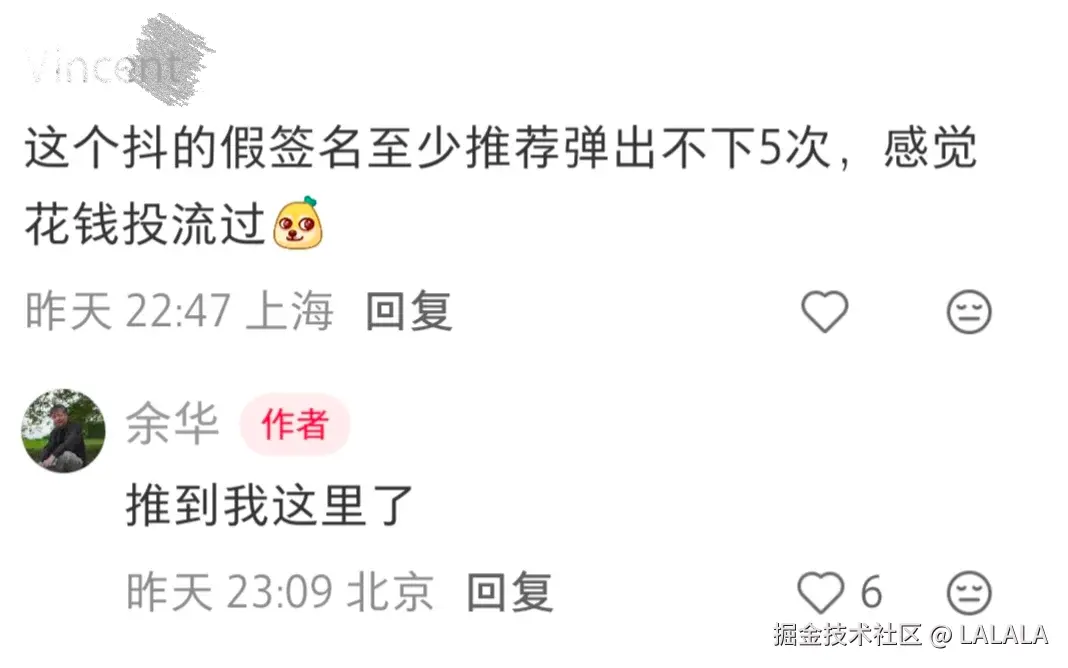LALALA于2026-07-19 07:40发布的图片