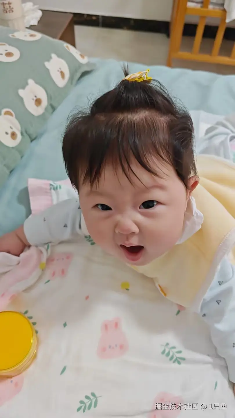 1只鱼于2026-01-28 14:38发布的图片