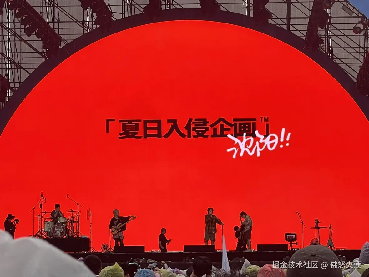 佛怒火莲于2025-08-12 15:53发布的图片