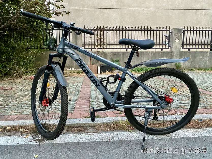 光影童于2024-10-10 10:03发布的图片