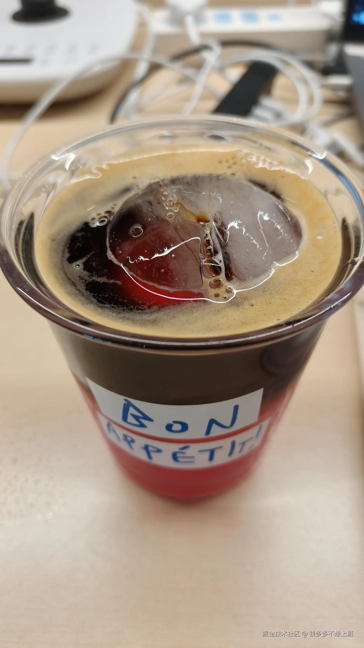 钱多多不想上班于2025-06-25 17:34发布的图片