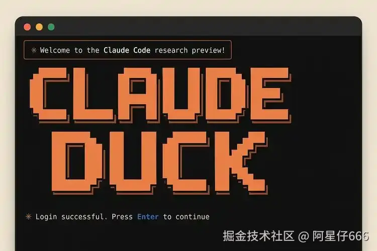 claude