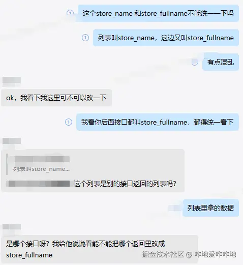 咋地爱咋咋地于2024-09-19 16:06发布的图片