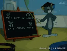 今天宜喝冰阔落于2024-11-27 14:07发布的图片