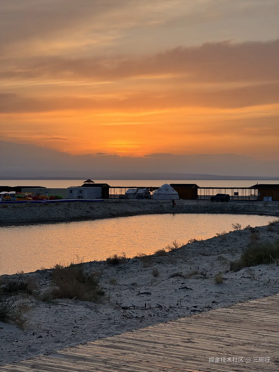 三碗呀于2025-10-15 16:19发布的图片