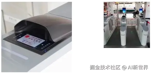 AI新世界于2026-01-04 15:53发布的图片