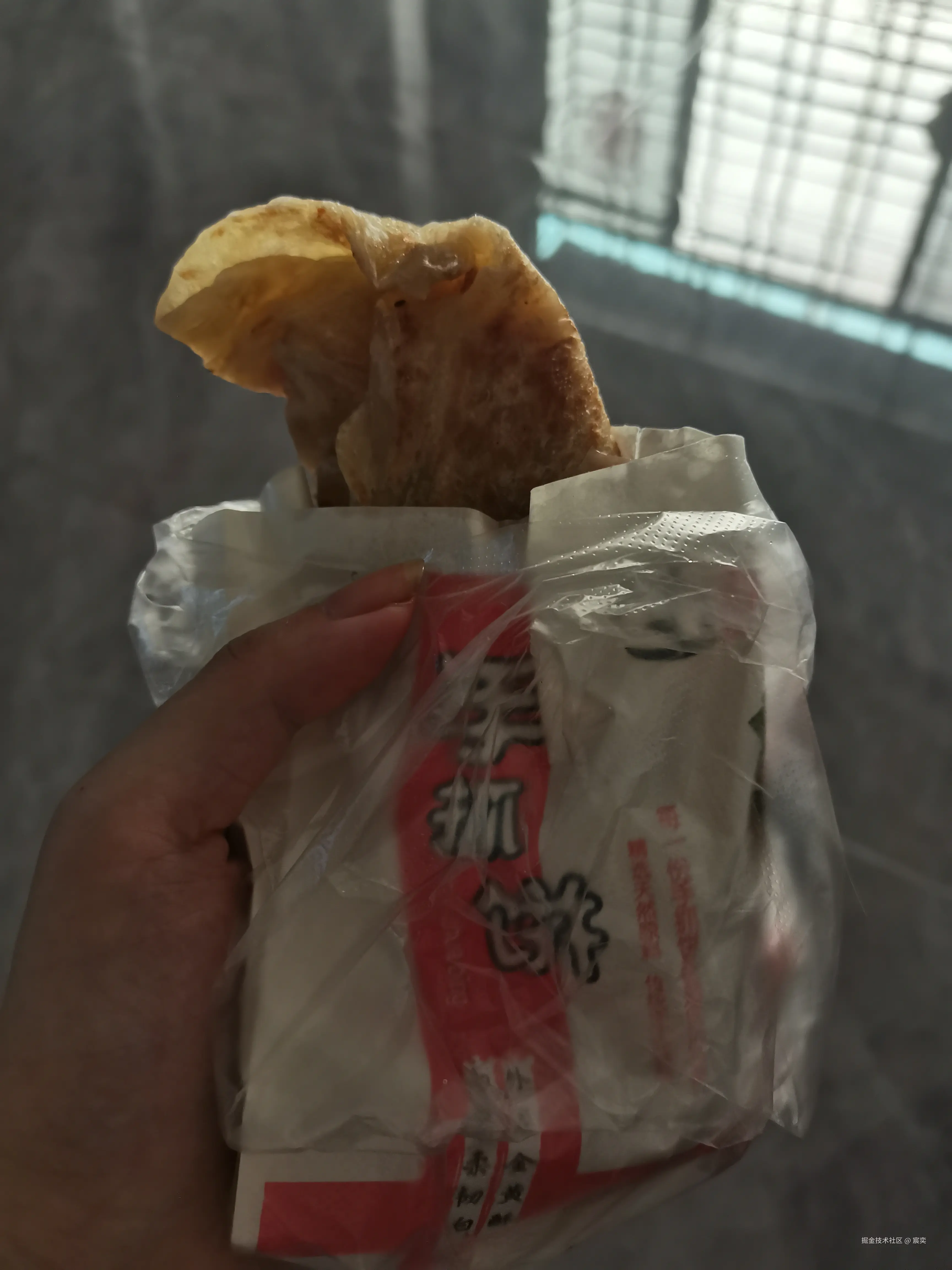 宸奕于2025-10-29 18:51发布的图片