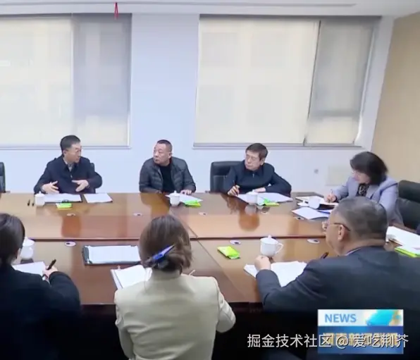 爱吃荆芥于2025-02-24 17:35发布的图片