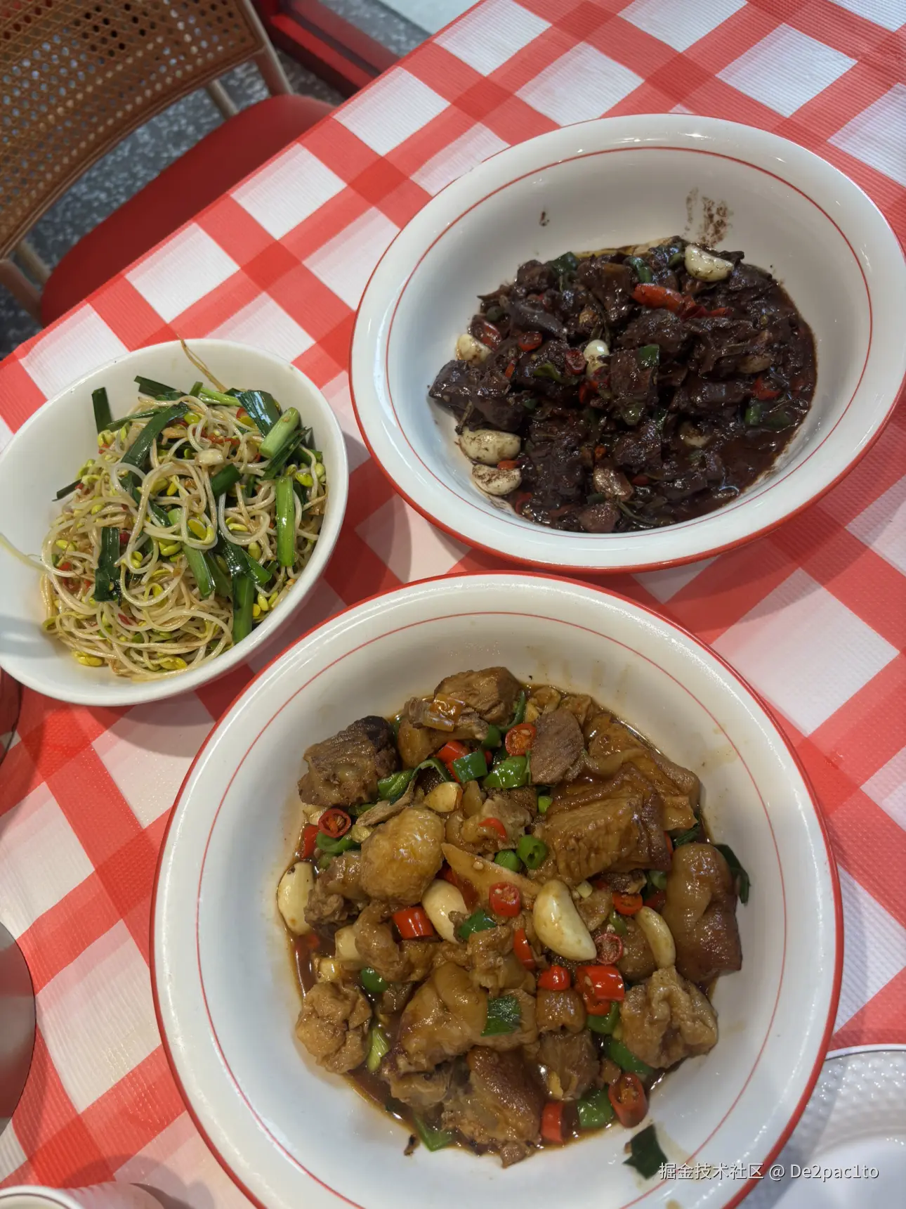 De2pac1to于2026-04-07 10:08发布的图片