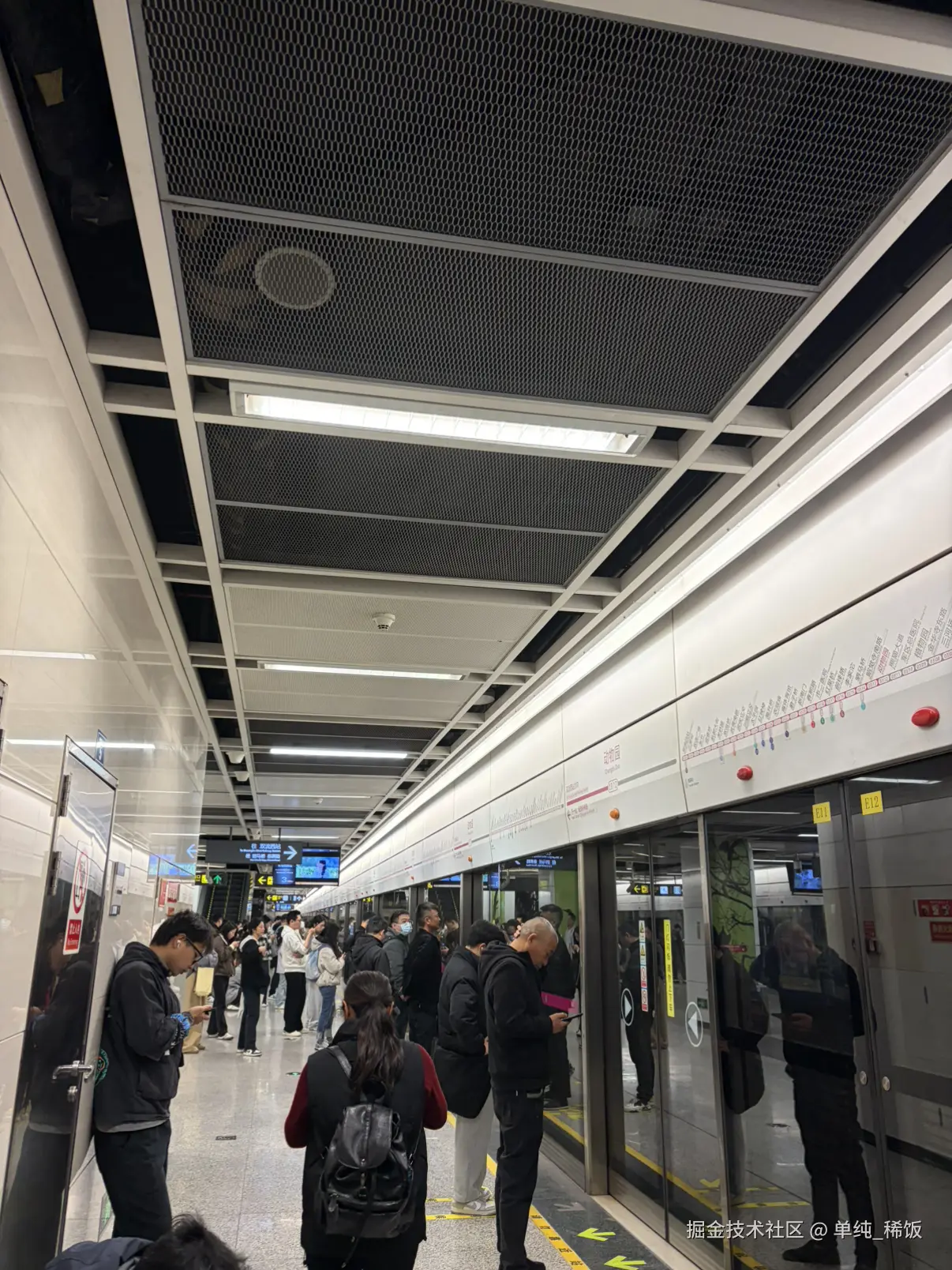 单纯_稀饭于2026-03-23 09:22发布的图片