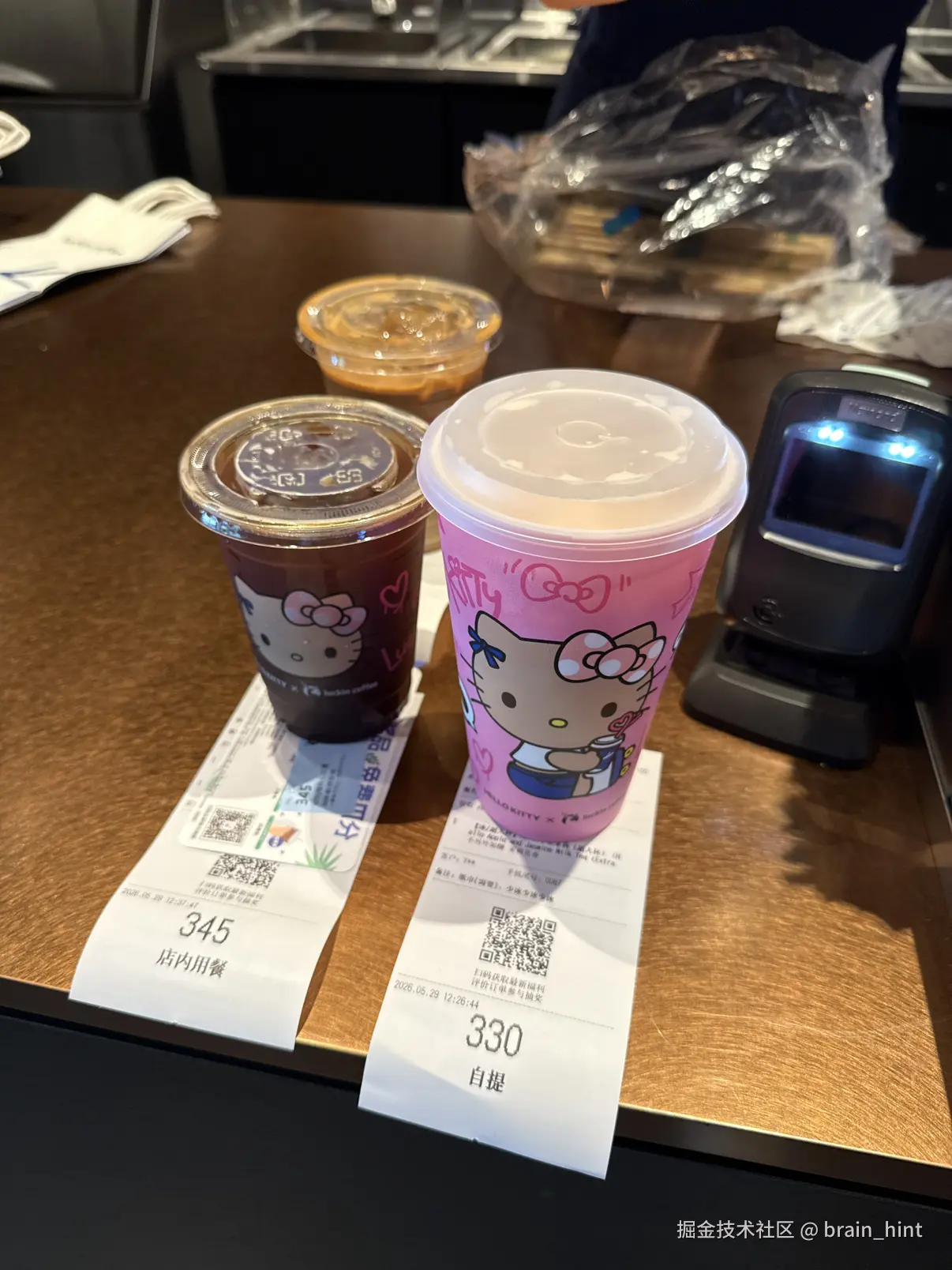 brain_hint于2026-05-29 05:05发布的图片