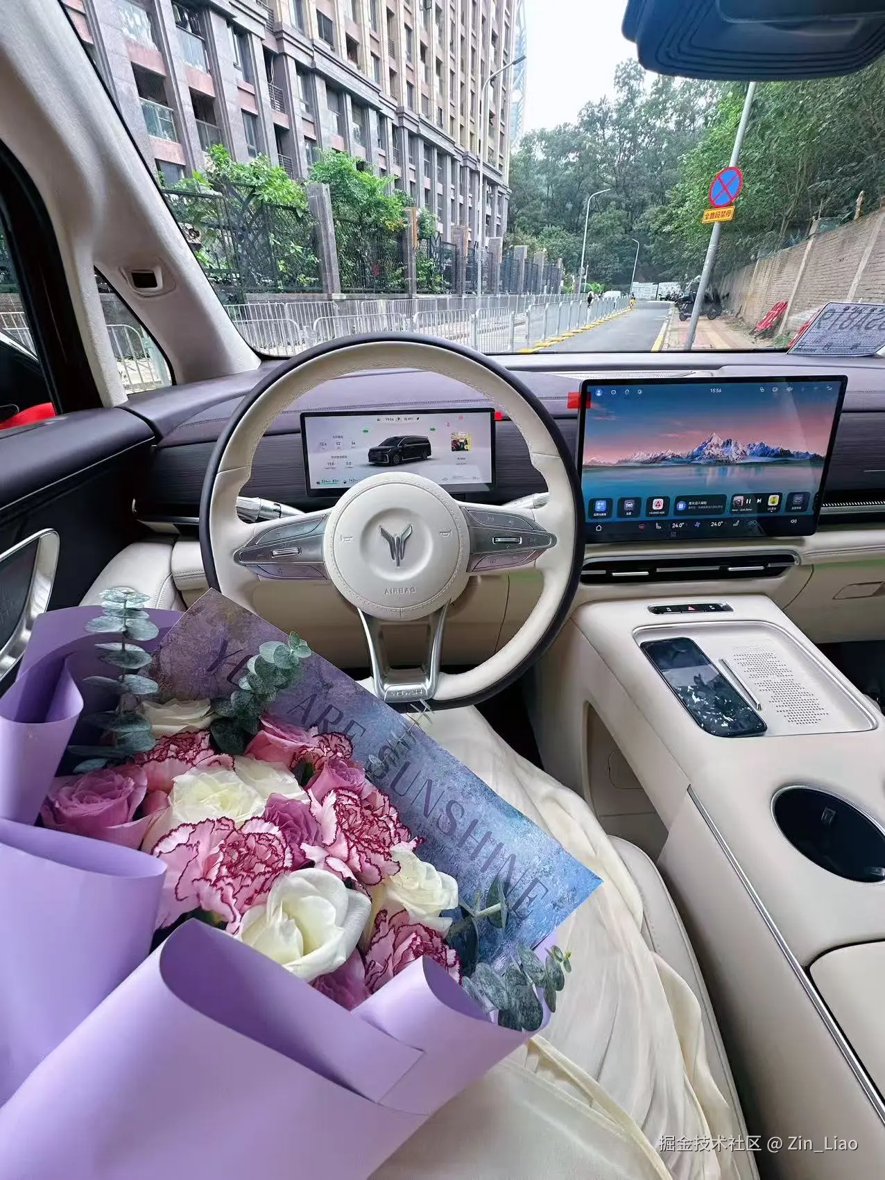 Zin_Liao于2025-11-03 14:53发布的图片