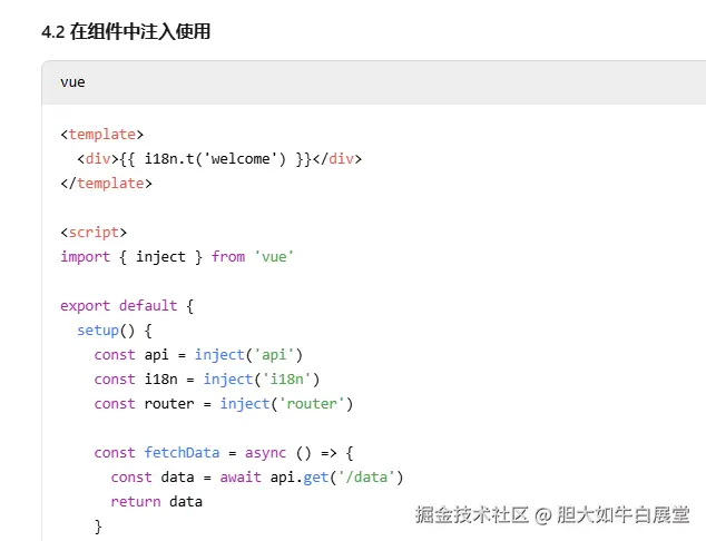 胆大如牛白展堂于2025-11-18 19:25发布的图片