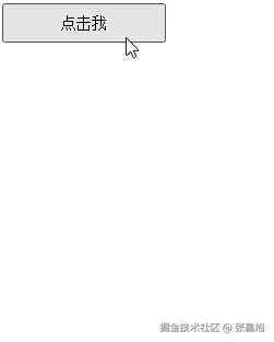 张鑫旭于2024-11-14 21:58发布的图片