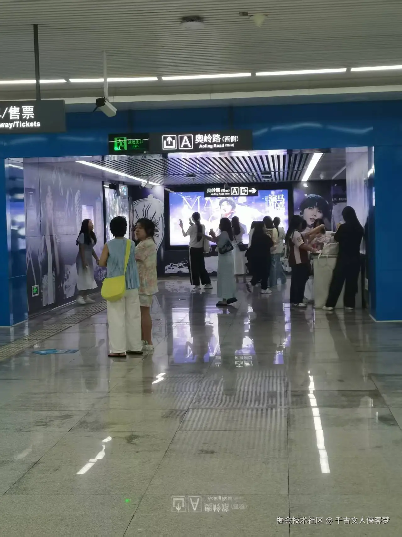 千古文人侠客梦于2025-07-25 08:47发布的图片