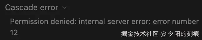 夕阳的刻痕于2025-11-12 11:46发布的图片