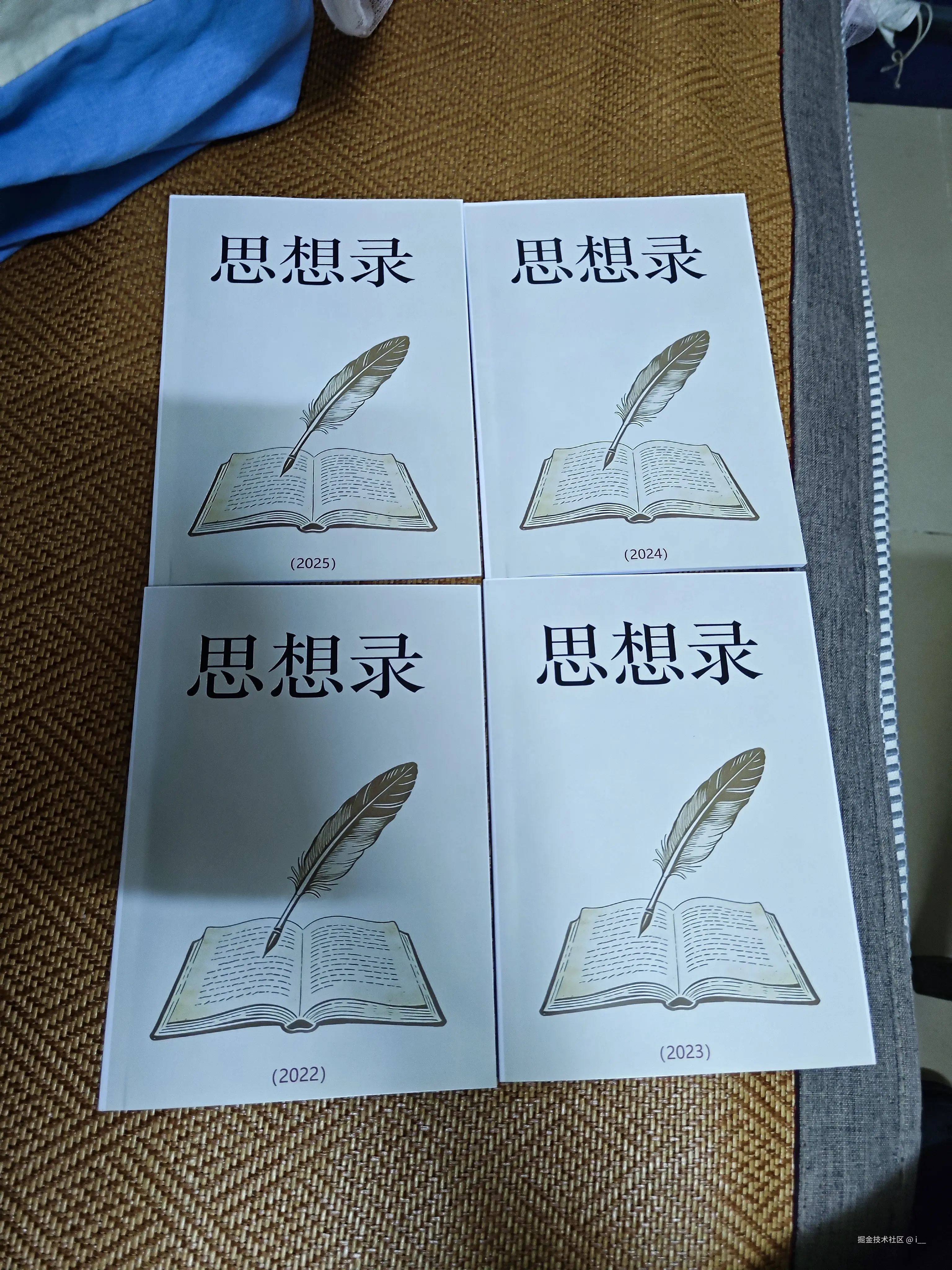 i__于2026-03-23 16:15发布的图片