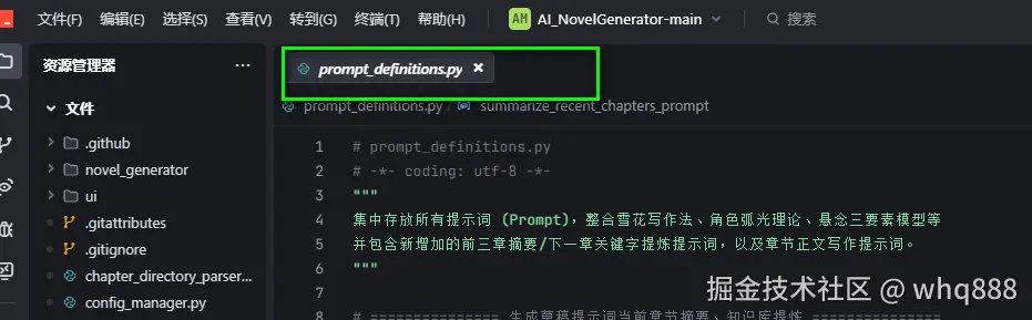 whq888于2025-05-05 06:36发布的图片