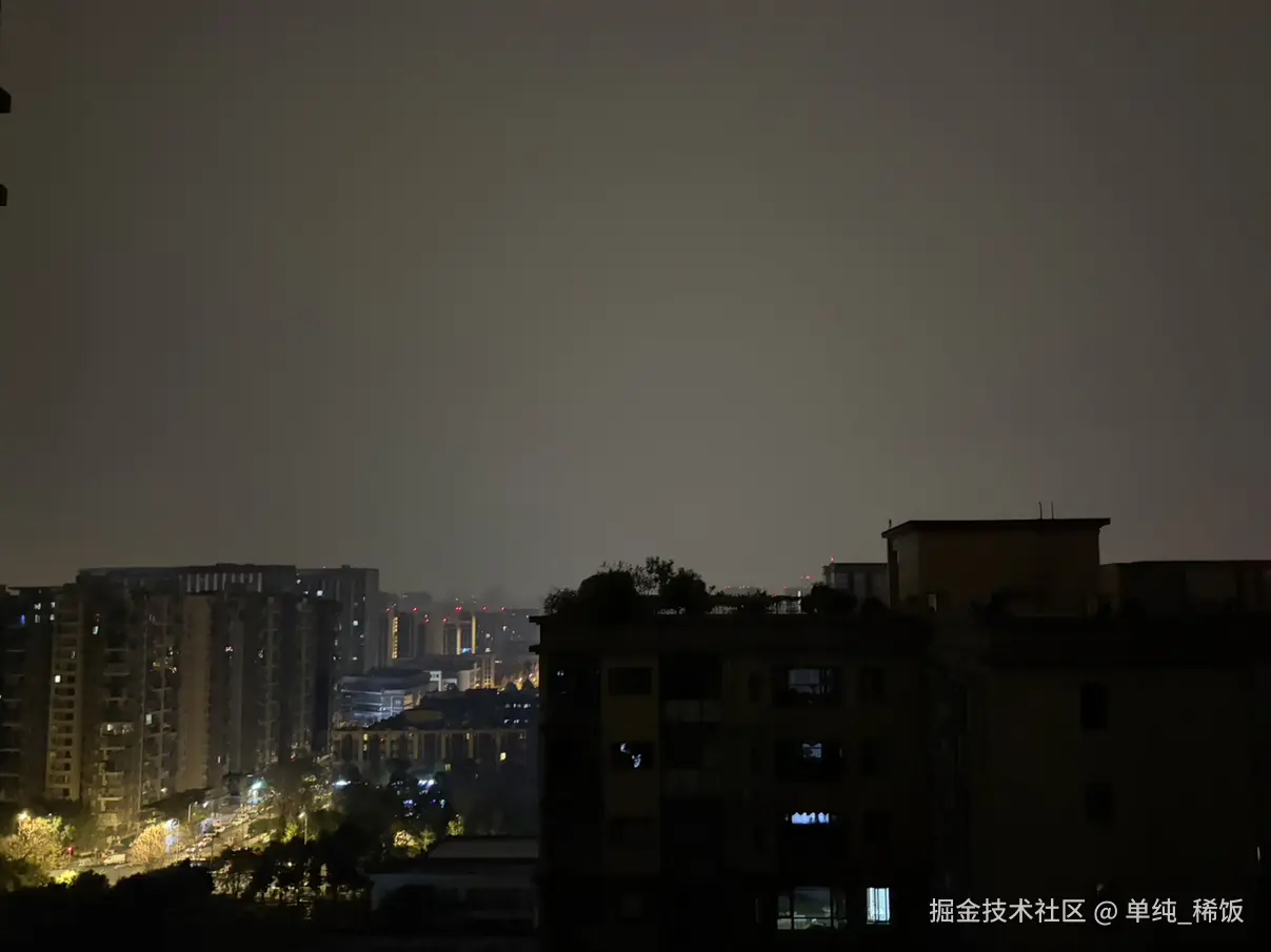 单纯_稀饭于2026-03-25 08:11发布的图片