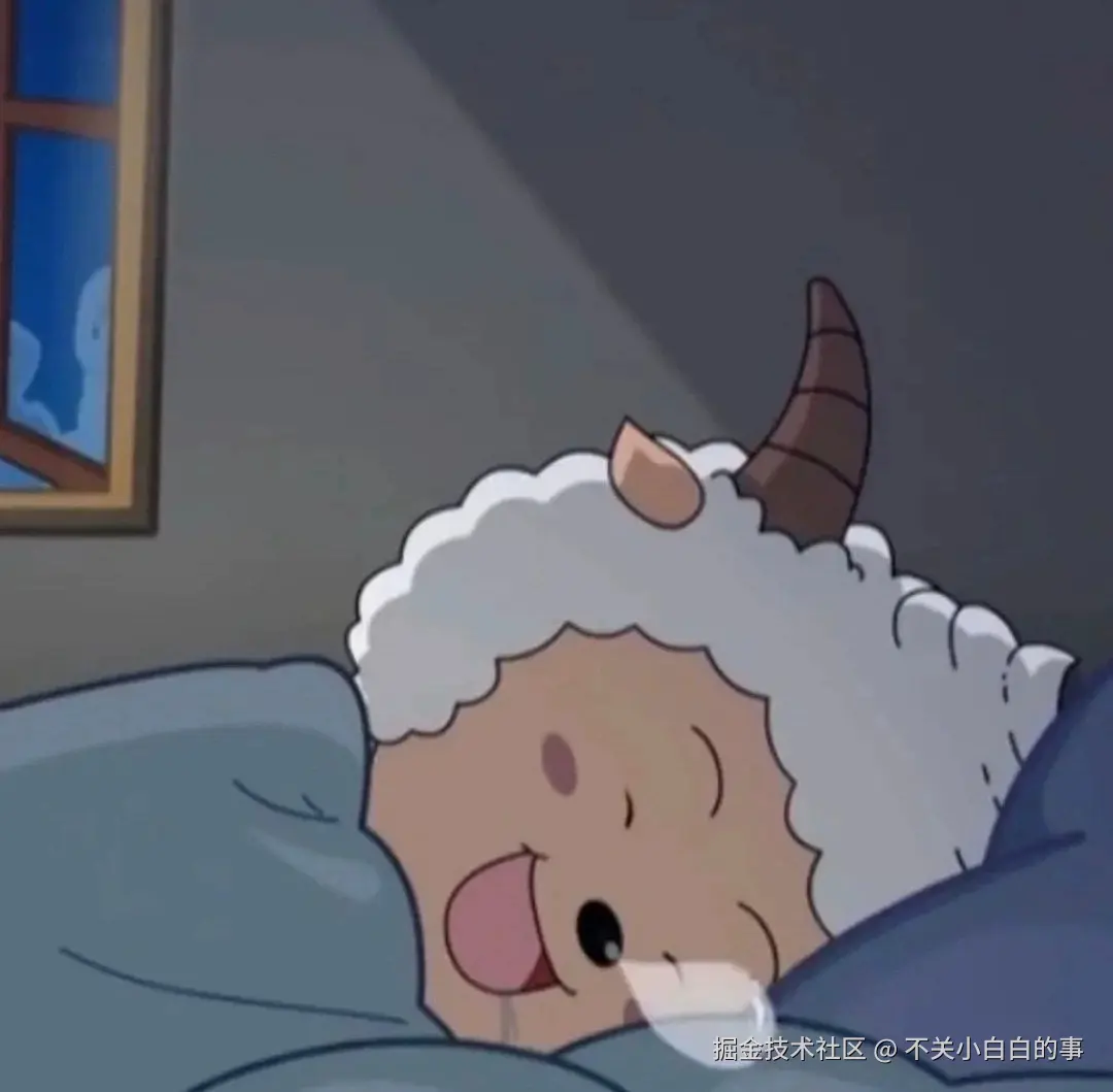 不关小白白的事于2025-10-21 13:42发布的图片