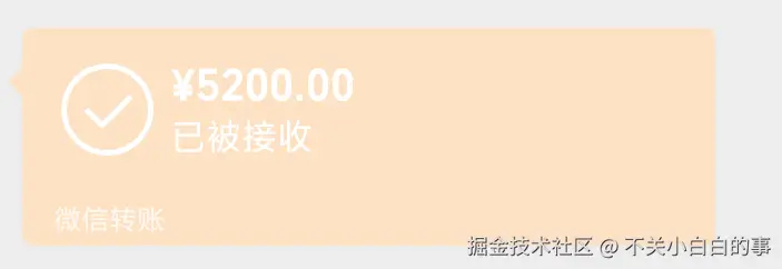 不关小白白的事于2025-09-01 10:29发布的图片