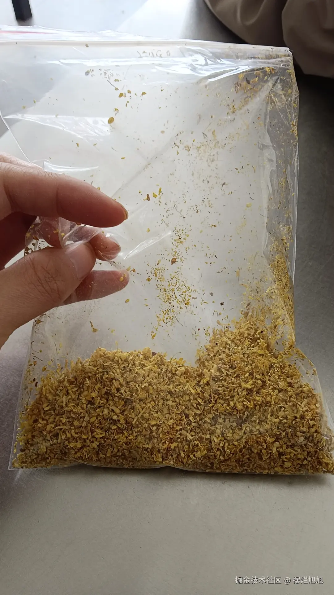 摆烂旭旭于2024-10-21 16:48发布的图片