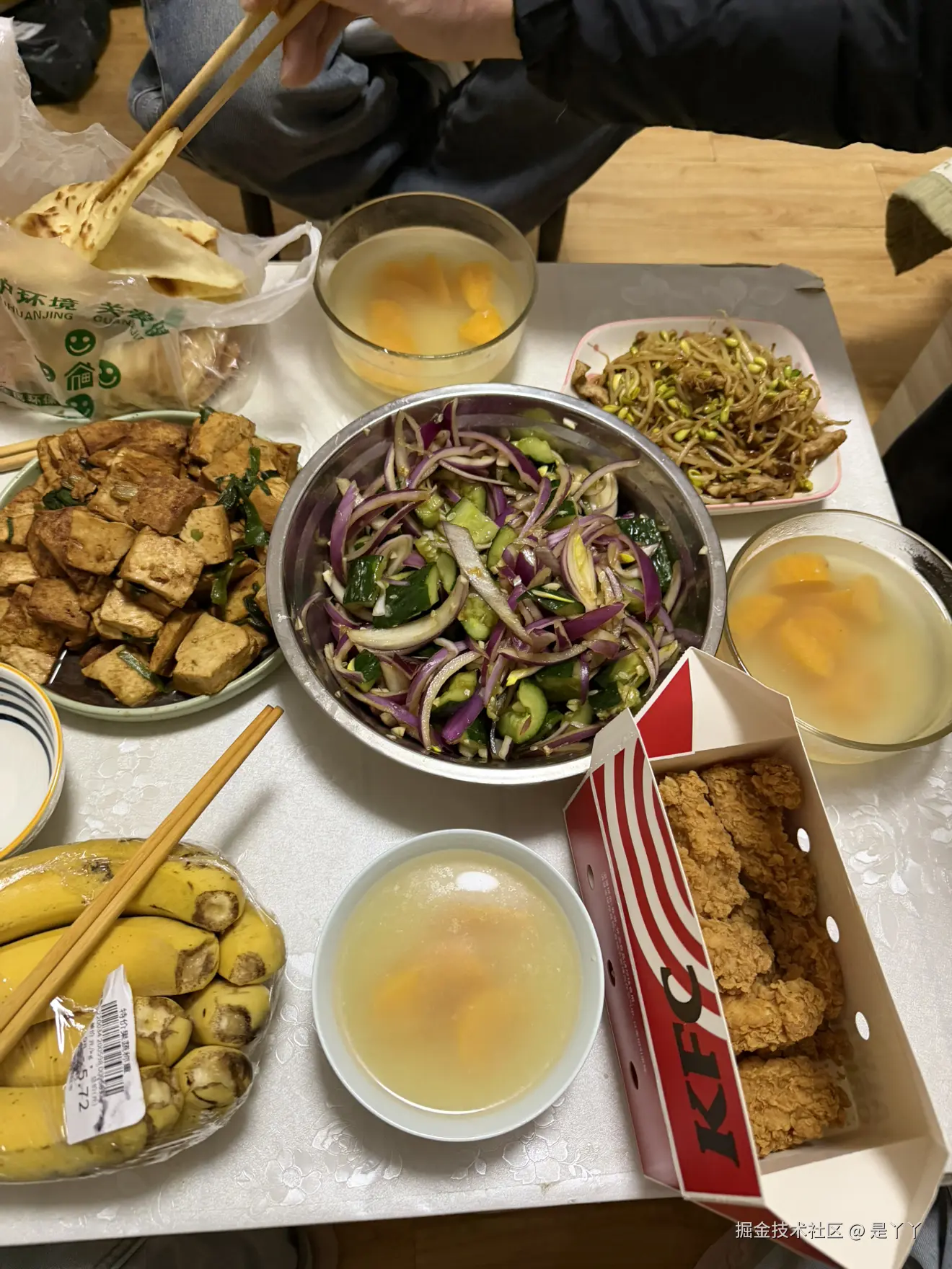 是丫丫于2026-04-03 13:20发布的图片