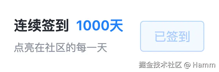Hamm于2026-05-11 18:33发布的图片