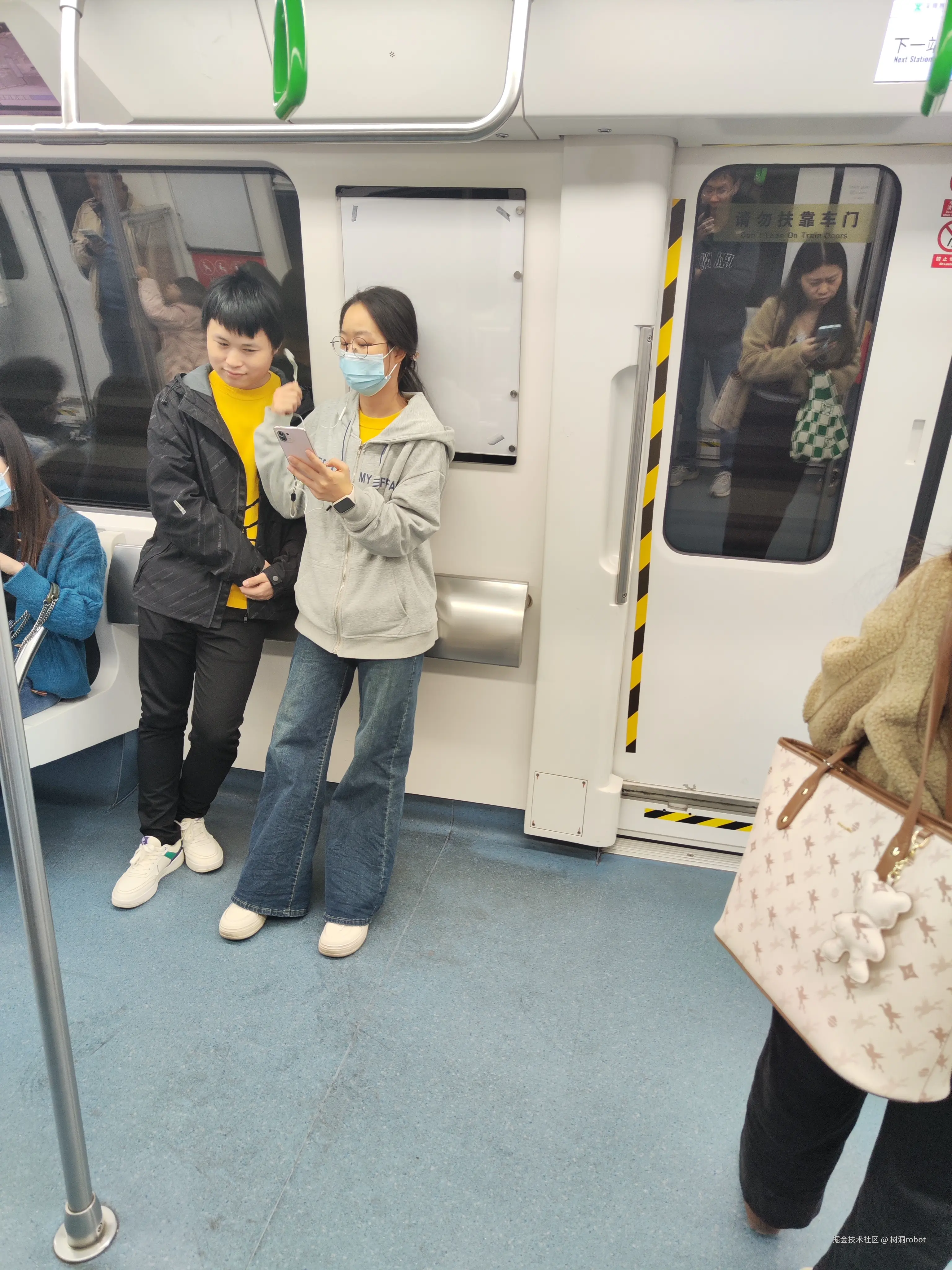 树洞robot于2025-08-07 13:52发布的图片