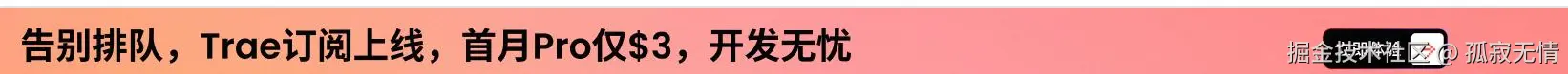 孤寂无情于2025-05-28 10:00发布的图片