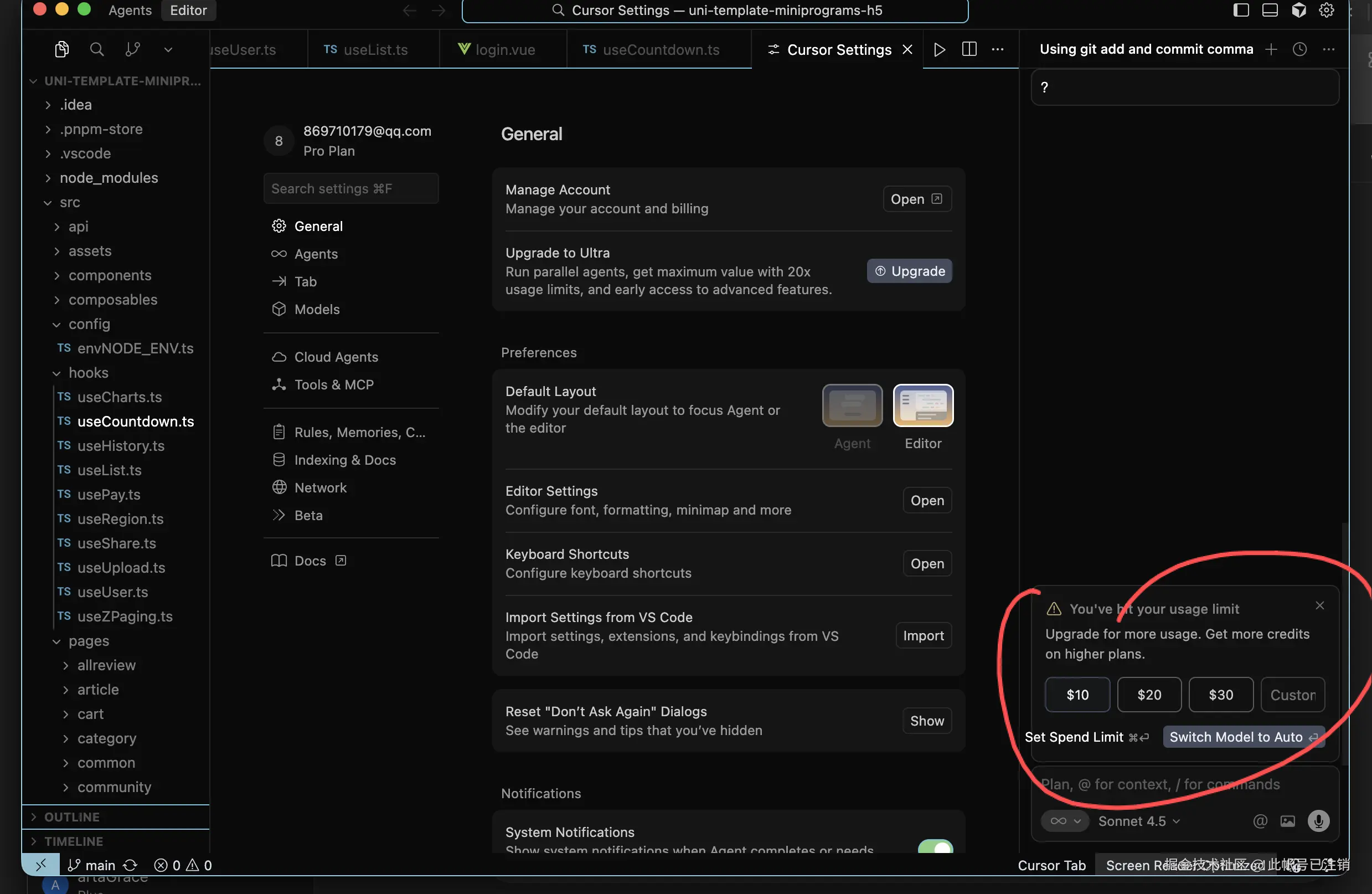 此帐号已注销于2025-11-03 16:37发布的图片