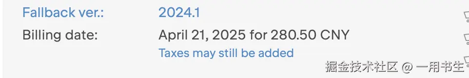 一用书生于2025-01-17 15:56发布的图片